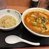 日高屋 青物横丁店