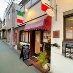 ロッソ ルビーノ - 