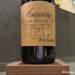 カーサ・デル・チーボ - Zenato Amarone della Valpolicella Classico
