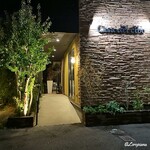 カーサ・デル・チーボ - Casa del Cibo