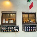 ロッソ ルビーノ - 