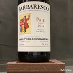 カーサ・デル・チーボ - Produttori del Barbaresco Pajè 