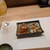 寿司 なかご - 料理写真: