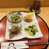 吟
