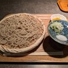 手打ち蕎麦処 なごみ