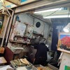 市川豆腐店 - 
