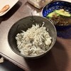 源 - 