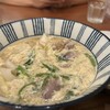 棊子麺茶寮 いしこん
