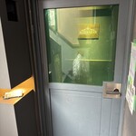 アルデバラン - 