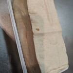 市川豆腐店 - 