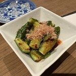 棲家 富小路店 - 