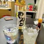 tell me キッチン - 