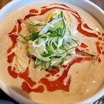 彩華 - もう一度見てください^^