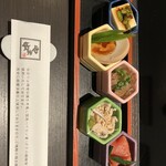 博多もつ鍋 やま中 - 