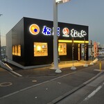 松屋 - お食事後、の撮影でございました(*^▽^*)  駅目の前、非常にありがたい場所でございます！