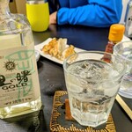 tell me キッチン - 