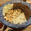 担担麺の掟を破る者