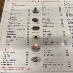 Noodle House Laundry - 