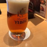 YEBISU BAR - 