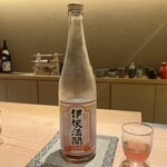 京橋 鮨 好日 - 伊根満開