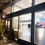 巴裡 小川軒 サロン・ド・テ - 