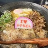 焼肉とかすうどん 龍の巣 中洲カドミセ