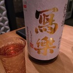 やきとり阿部 - 