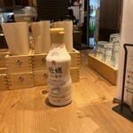 カクウチ FUKUTARO - 