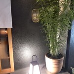 やきとり阿部 - 