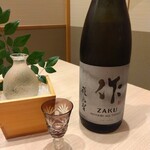 日本料理 よこ倉 - 作 雅乃智 純米吟醸