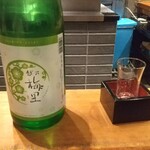 天ぷらめし 金子半之助  - 