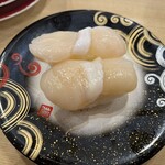 回転寿し トリトン - 
