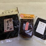 マルキン醤油記念館 売店 - 