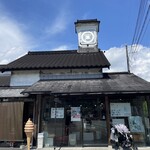 マルキン醤油記念館 売店 - 