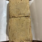 浅草 満願堂 仲見世店 - 提灯柄入り芋きん　