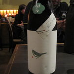 酒徒庵 - 庭のうぐいす