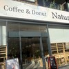 Natural café 京都駅前店