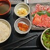 和牛燒肉 土古里 仙台店 - 