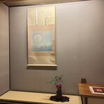 庭園の宿 石亭 - 