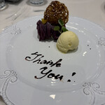 神戸牛洋食アモナ - 