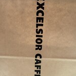 エクセルシオールカフェ - ドリンク写真: