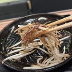 しゃぶしゃぶ萬野 - ヤバい焦げてきた