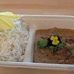 ベンガルタイガー エクスプレス - ベンガルタイガーチキンカレー