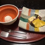 庭園の宿 石亭 - 