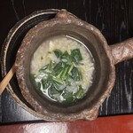 庭園の宿 石亭 - 