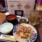 てぃださんさん - 