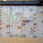 居酒屋 カッポウ 壱樂。 - 