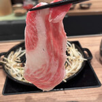 しゃぶしゃぶ萬野 - 