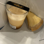 ガトーよこはま 本店 - 