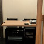 葵屋 豊田市駅前店 - 